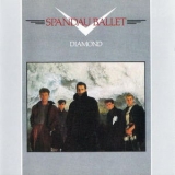 Spandau Ballet - Diamond '1982