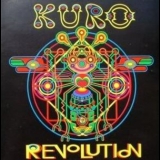 K.U.R.O. - Revolution '1996