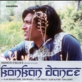 Amancio D'silva - Konkan Dance '1974