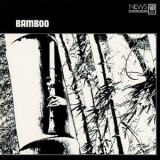 Minoru Muraoka - Bamboo (Japanes Edition 2012) '1970
