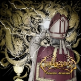 Emblazoned - Eucharistiae Sacramentum '2014