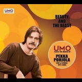 Umo Jazz Orchestra - Beauty And The Beast: Umo Plays The Music Of Pekka Pohjola - Live & Studio 19... '2010
