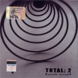 Total (2) - 2 [мой мир] '2006