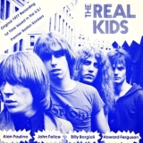 The Real Kids - The Real Kids '1977