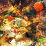 Myonmyon - Steel Of Scarlet '2007 - Album