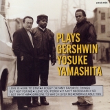 Yosuke Yamashita - Plays Gershwin '1989