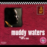 Muddy Waters - His Best 1947 To 1955 '1997