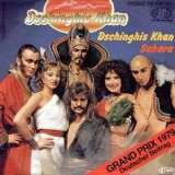 Dschinghis Khan - Best Of '2011