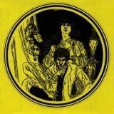 Psychic TV - Allegory And Self '1988