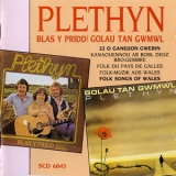 Plethyn - Blas Y Pridd & Golau Tan Gwmwl '1980