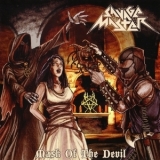 Savage Master - Mask Of The Devil '2014