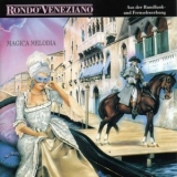 Rondo Veneziano - Magica Melodia '1991