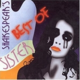 Shakespear's Sister - Best Of '2004