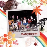 Babyboom - Babyboom '2007
