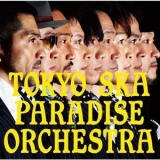 Tokyo Ska Paradise Orchestra - Walkin' '2012