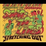 The Skatalites - Stretching Out  (2CD) '1987
