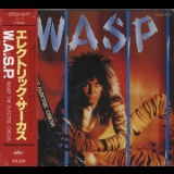 W.a.s.p. - Inside The Electric Circus (Japan) '1986