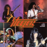 Steeler - Steeler '1983
