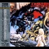 Chastain - Mystery of Illusion (Japanese Edition) '1985
