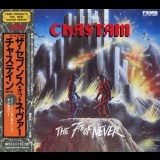 Chastain - The 7th of Never (Japanese Edition) '1987