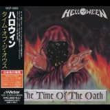 Helloween - The Time Of The Oath [vicp-5682, japan] '1996