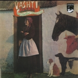Vashti Bunyan - Just Another Diamond Day '1970