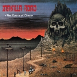 Manilla Road - Courts Of Chaos '1990