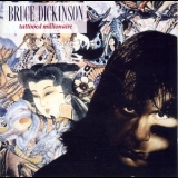 Bruce Dickinson - Tattooed Millionaire (2CD) '1990