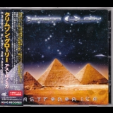 Crimson Glory - Astronomica (Japan, KICP 688) '1999