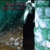 Kate Price - Deep Heart's Core '1997