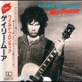 Gary Moore - Wild Frontier '1987