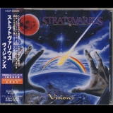 Stratovarius - Visions '1997