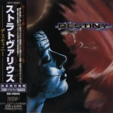 Stratovarius - Destiny '1998