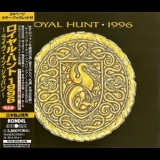 Royal Hunt - 1996 (Japan) (2CD) '1996