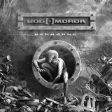 Bog-Morok - Декаданс '2010 - Album