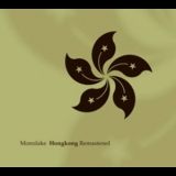 Monolake - Hongkong [re] 2008 '1997