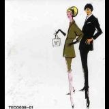 Pizzicato Five - Big Hits And Jet Lags 1994-1997 '1997 - Album