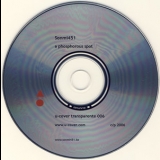 Sonmi451 - A Phosphorous Spot '2006