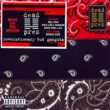 Dead Prez - Dead Prez   Rbg: Revolutionary But Gangsta '2004