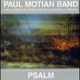 Paul Motian Band - Psalm '1982