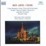 Red Army Choir - Russian Favourites '1996