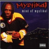 Mystikal - Mind Of Mystikal '1995