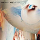 The Amorphous Androgynous - Tales Of Ephidrina '1993