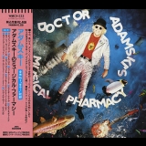 Adamski - Doctor Adamski's Musical Pharmacy (Japan Edition) '1990 - Album