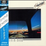 Shakatak - Drivin' Hard '1981