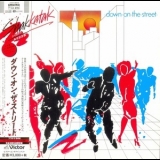 Shakatak - Down On The Street '1984