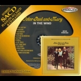 Peter, Paul & Mary - In The Wind '1963