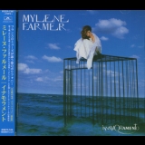 Mylene Farmer - Innamoramento [Japan relise] '1999