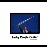Lucky People Center - Interspecies Communication '1995