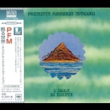 Premiata Forneria Marconi - L'Isola Di Niente '1974